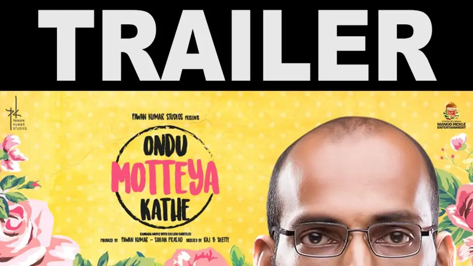 Wideo do filmu ಒಂದು ಮೊಟ್ಟೆಯ ಕಥೆ — Ondu Motteya Kathe | Egghead | From the Producer of Lucia and U Turn | Trailer