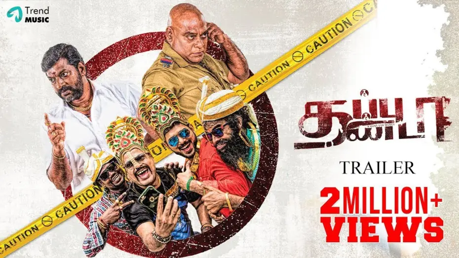 Wideo do filmu தப்பு தண்டா — Thappu Thanda - Official Trailer | New Tamil Movie |  Sathya,Shweta Gai | Trend Music