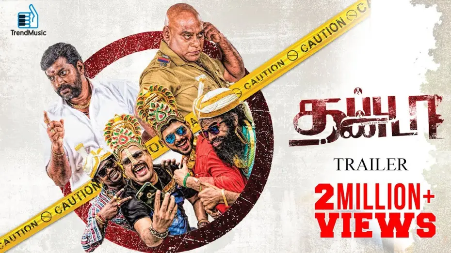 Wideo do filmu தப்பு தண்டா — Thappu Thanda - Official Teaser | Sathya,Shweta Gai | Trend Music