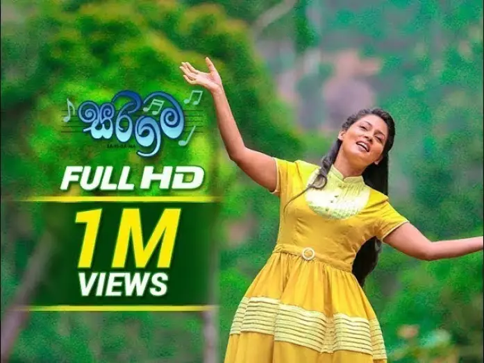 Wideo do filmu සරිගම — Sarigama (සරිගම) Sinhala Full Movie