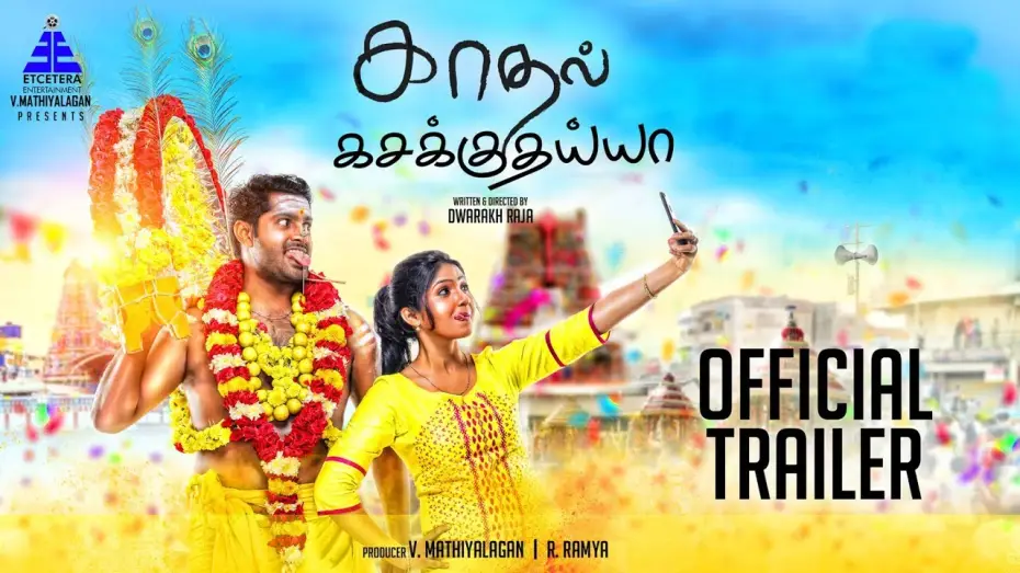 Wideo do filmu காதல் கசக்குதையா — Kadhal Kasakuthaiya | Official Trailer #1 | Dhruvva | Venba | Dharan Kumar | Dwarakh Raja