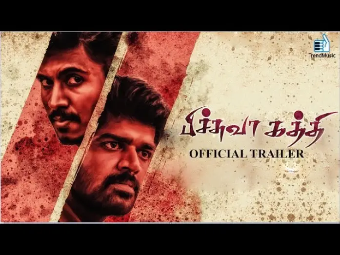 Wideo do filmu பிச்சுவா கத்தி — Pichuva Kaththi - Official Trailer | Inigo Prabhakaran, CM Senguttuvan | Trend Music