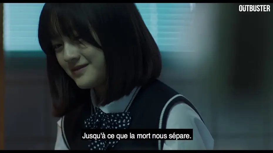 Wideo do filmu 血觀音 — The bold, the corrupt and the beautiful - Bande Annonce [VOST]