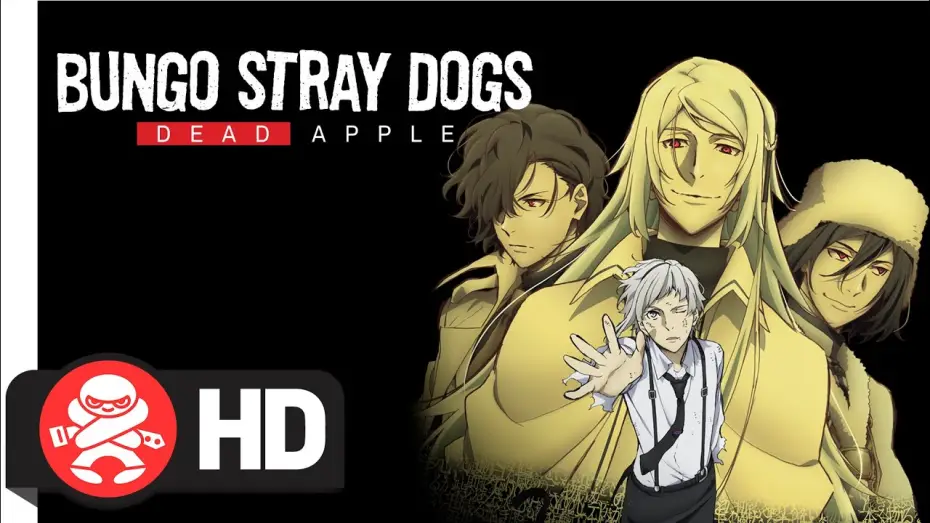 Wideo do filmu 文豪ストレイドッグス DEAD APPLE — Bungo Stray Dogs Dead Apple | Available August 5th