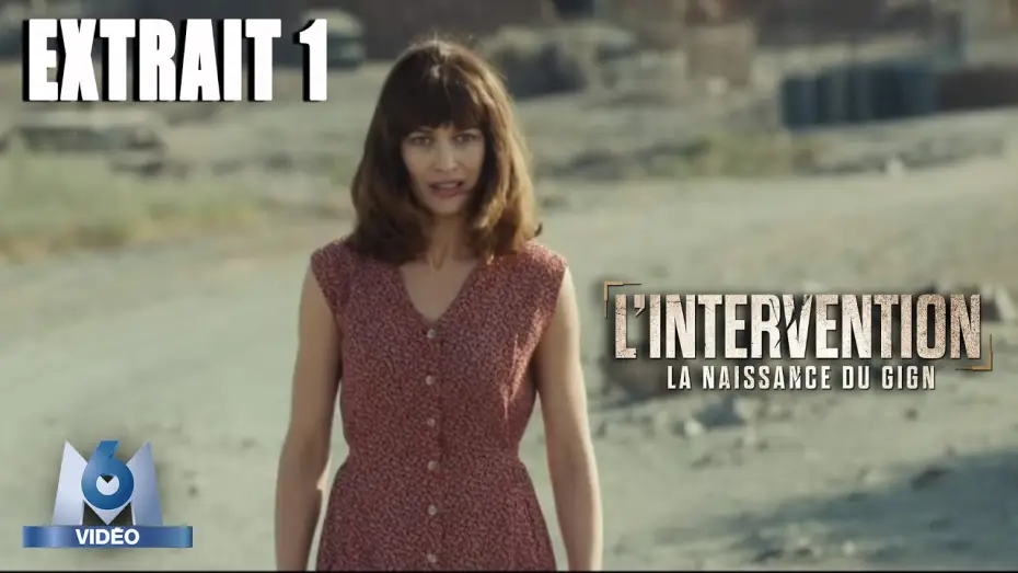 Wideo do filmu 15 Minut Wojny — L'INTERVENTION - Extrait VF