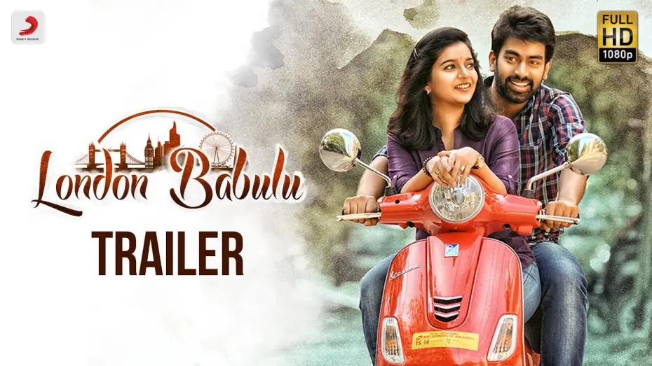 Wideo do filmu లండన్ బాబులు — London Babulu Official Telugu Trailer| Swathi, Rakshit | K