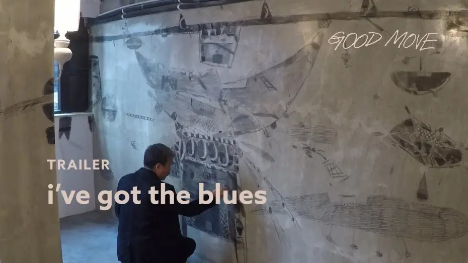 Wideo do filmu 水底行走的人 — I've Got the Blues [TRAILER]