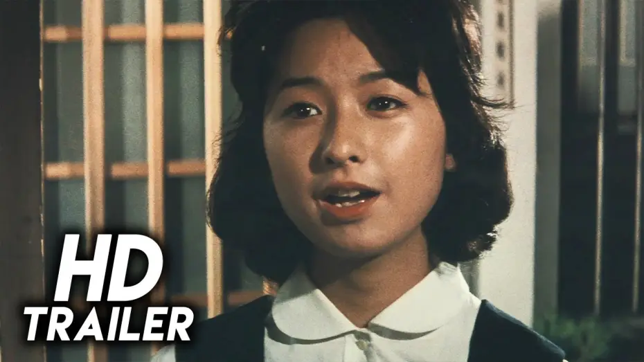 Wideo do filmu 女は二度生まれる — Women Are Born Twice (1961) Original Trailer [FHD]