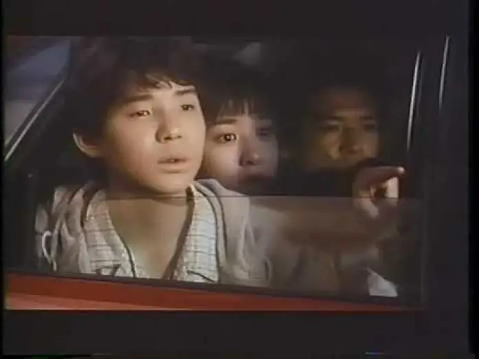 Wideo do filmu 優駿 ORACIÓN — 『優駿　ＯＲＡＣＩＯＮ』劇場予告編