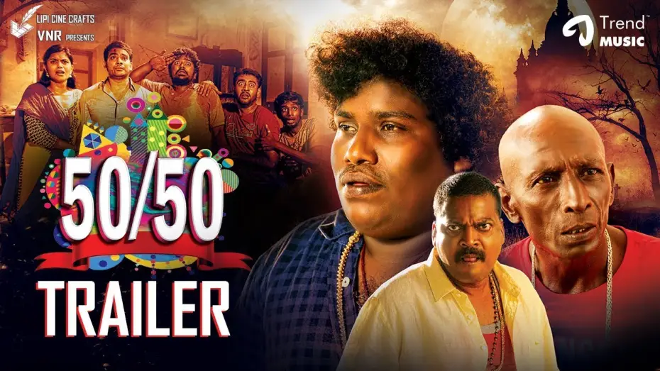 Wideo do filmu ஆளுக்கு பாதி 50/50 — 50/50 Tamil Movie - Official Trailer | Yogi Babu | Sethu | Motta Rajendran | Dharan Kumar