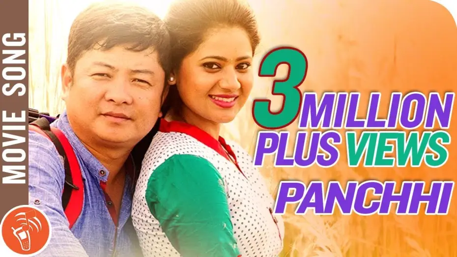 Wideo do filmu घामपानी — Panchhi - New Nepali Movie GHAMPANI Song 2017 Ft. Dayahang Rai, Keki Adhikari