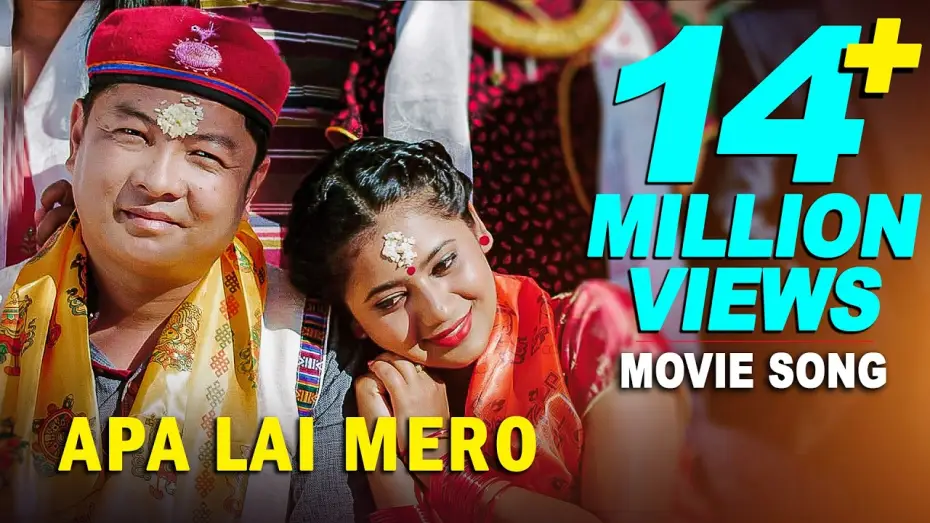 Wideo do filmu घामपानी — APA LAI MERO - New Nepali Movie GHAMPANI Tamang Selo Song Ft. Dayahang Rai, Keki Adhikari
