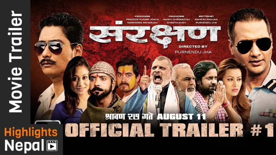 Wideo do filmu संरक्षण — SANRAKSHAN | New Nepali Movie Official Trailer #1| 2017/2074 | Nikhil Upreti, Saugat Malla
