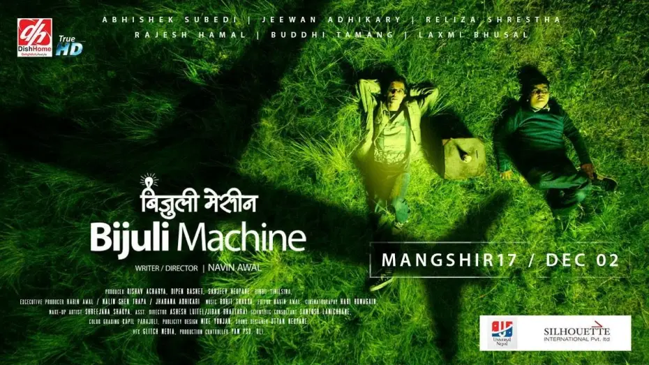 Wideo do filmu बिजुली मेसीन — New Nepali Movie - "Bijuli Machine" Official Trailer  ||  Latest Nepali Movie 2016 "बिजुली मेसिन  "