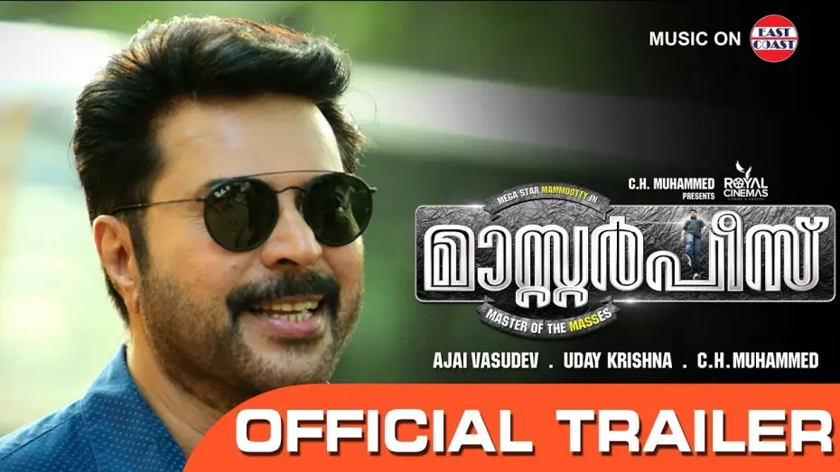 Wideo do filmu മാസ്റ്റർപീസ് — Masterpiece Official Trailer 2K | Mammootty , Mukesh ,Unni Mukundan , Gokul Suresh, Maqbool Salman,