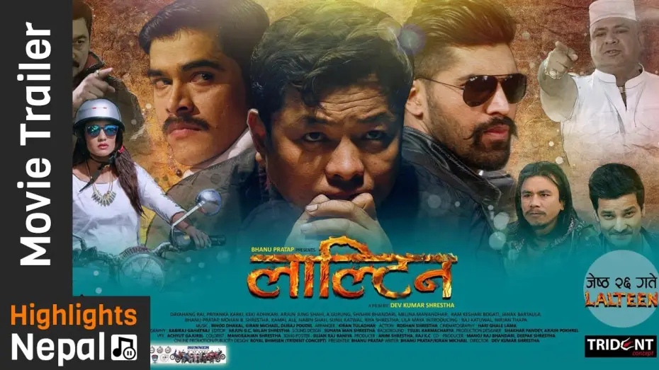 Wideo do filmu लाल्टीन — New Nepali Movie LALTEEN Official Trailer 2017/2074 Ft. Dayahang Rai, Priyanka Karki, Keki Adhikari