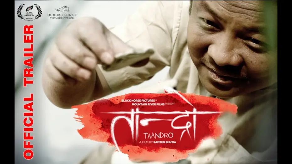Wideo do filmu तान्द्रो — New Nepali Movie Official Trailer - "Taandro" || Dayahang Rai || Latest Nepali Movie 2017
