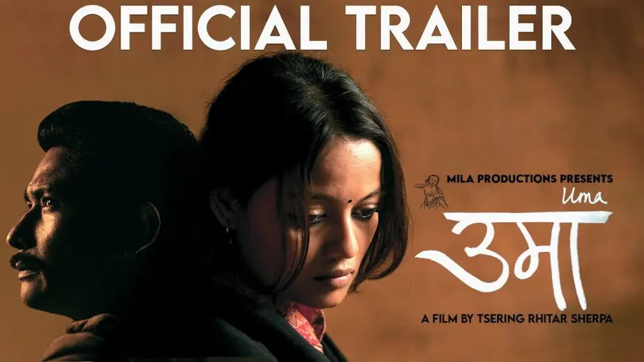 Wideo do filmu उमा — UMA - OFFICIAL TRAILER  | Nepali Feature Film | Reeccha Sharrma, Saugat Malla, Mithila Sharma,