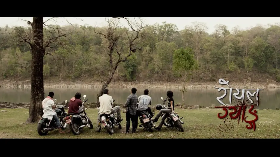 Wideo do filmu छड्के — Chhadke - Nepali Feature Film Trailer 1 (HD)