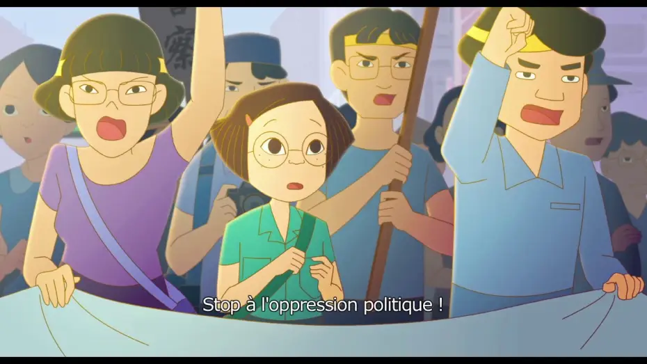 Wideo do filmu Ulica Szczęśliwa — Happiness Road - Extrait : Abolition de la loi martiale