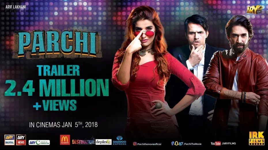 Wideo do filmu پرچی‎ — Parchi Official Trailer | Hareem Farooq & Ali Rehman Khan | ARY Films
