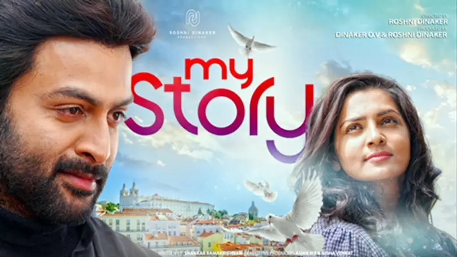 Wideo do filmu മൈ സ്റ്റോറി — My story Official Trailer | Prithviraj Sukumaran,Parvathy | Roshni Dinaker