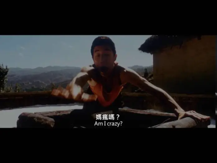 Wideo do filmu 太阳照常升起 — The Sun Also Rises | 大陽照常升起 | Trailer