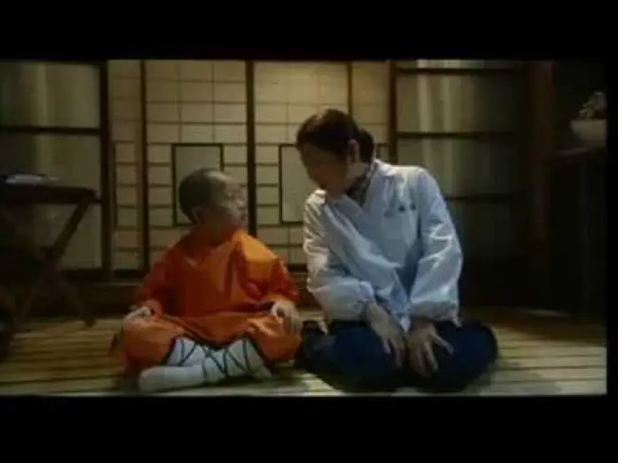 Wideo do filmu Kung Fu Kid — KUNG FU KUN (カンフーくん - 2008 ) - Trailer