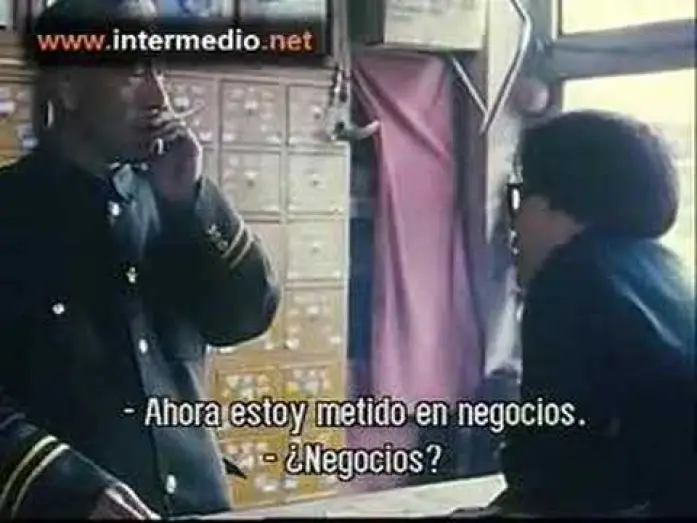 Wideo do filmu 小武 — Xiao Wu (Pickpocket) Dir. Jia Zhangke, 1997