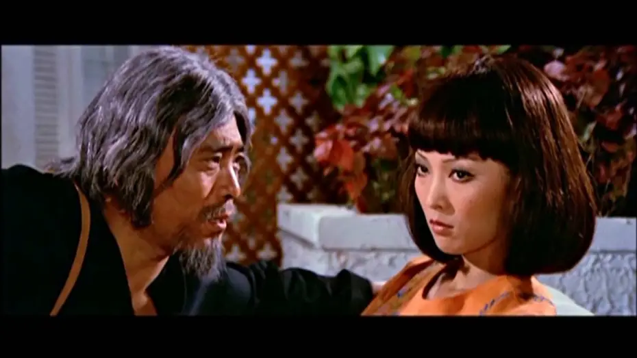 Wideo do filmu 降頭 — Black Magic (1975) - Mandarin Trailer