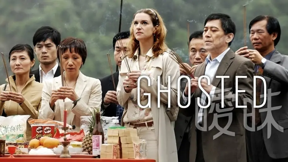 Wideo do filmu Ghosted — Offizieller Trailer