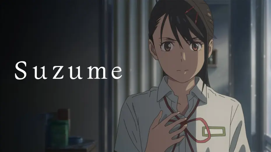 Wideo do filmu Suzume — Una nueva película de Makoto Shinkai