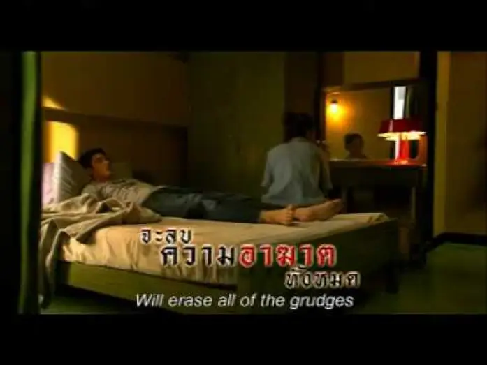 Wideo do filmu บุปผาราตรี 3.2 — Buppha Rahtree 3.2: Rahtree Revenge Trailer with Sub title