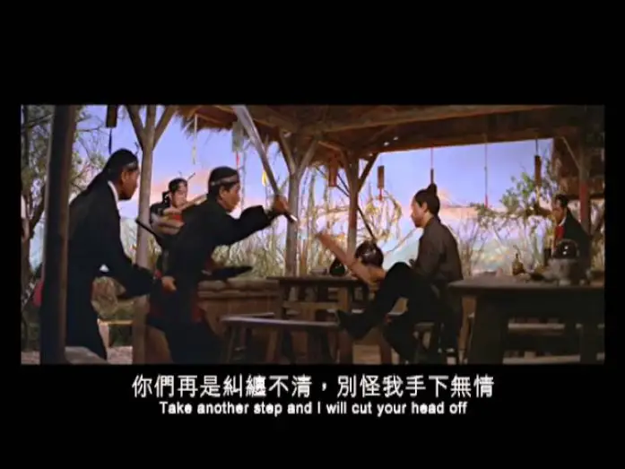 Wideo do filmu 獨臂刀 — One-Armed Swordsman  (1967) Shaw Brothers **Official Trailer** 獨臂刀