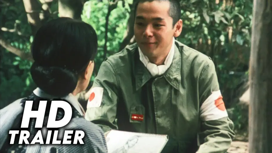 Wideo do filmu Kamikaze - Boski Wiatr — For Those We Love (2007) Original Trailer [HD]