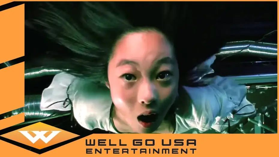 Wideo do filmu 戦慄迷宮3D — Official Trailer