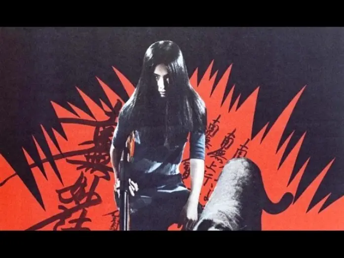 Wideo do filmu 女囚さそり 701号怨み節 — Female Prisoner Scorpion:  #701's Grudge Song Original Trailer (Yasuharu Hasebe, 1973)
