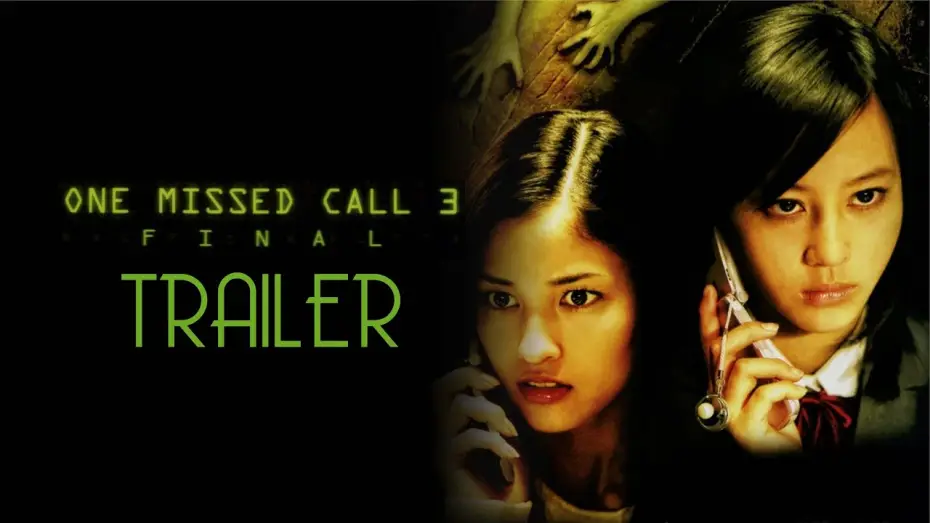 Wideo do filmu Nieodebrane połączenie 3 — One Missed Call: Final (2006) Trailer Remastered HD