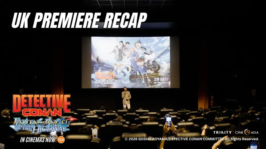 Wideo do filmu 名探偵コナン ハイウェイの堕天使 — UK Premiere Recap Video