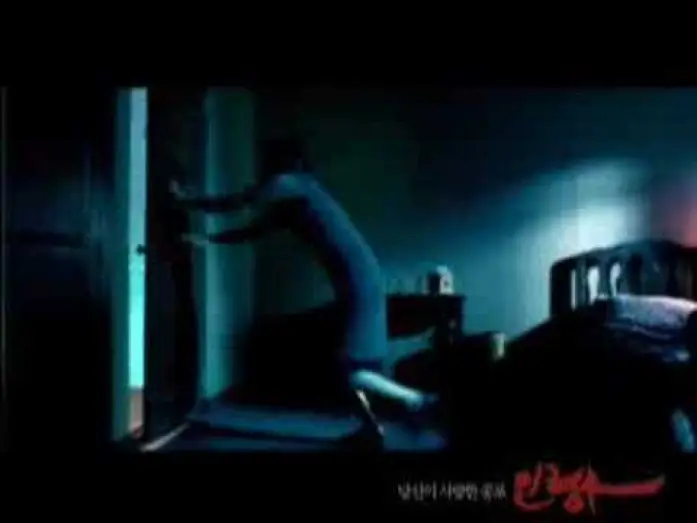 Wideo do filmu Lalkarz — Doll Master (Trailer)