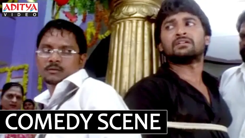 Wideo do filmu అలా.. మొదలైంది — Ala Modalaindi Comedy Scenes - Thagubothu Ramesh Comedy Scene