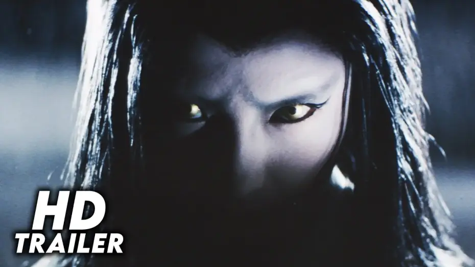 Wideo do filmu 怪談雪女郎 — The Snow Woman (1968) Original Trailer [FHD]