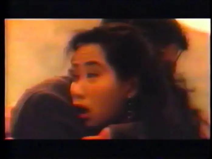 Wideo do filmu 和平飯店 — Peace Hotel (1995) Trailer (VHS Capture)