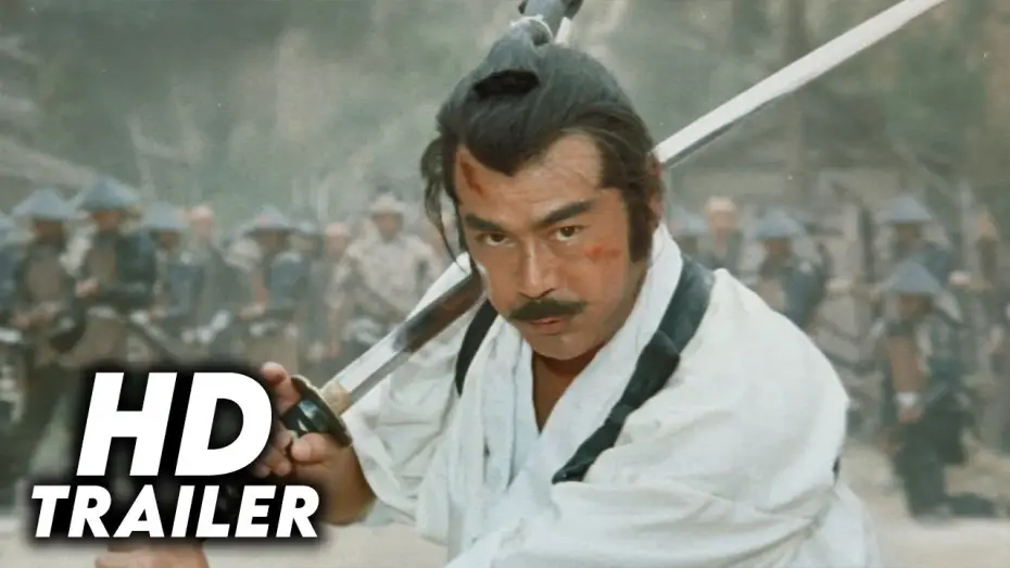 Wideo do filmu Ośmiu Wspaniałych – Straż Przyboczna Małego Szoguna — Shogun's Shadow (1989) Original Trailer [HD]