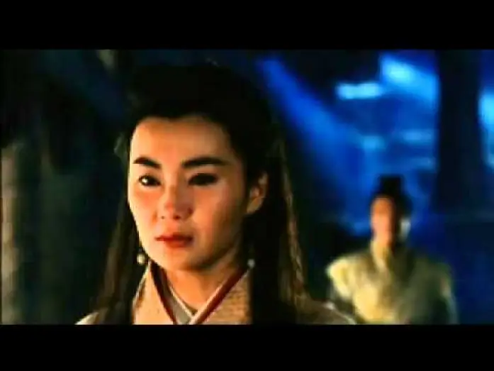 Wideo do filmu 戰神傳說 — Moon Warriors original trailer