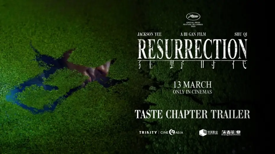 Wideo do filmu Zmartwychwstanie — Taste Chapter Trailer [Subtitled]