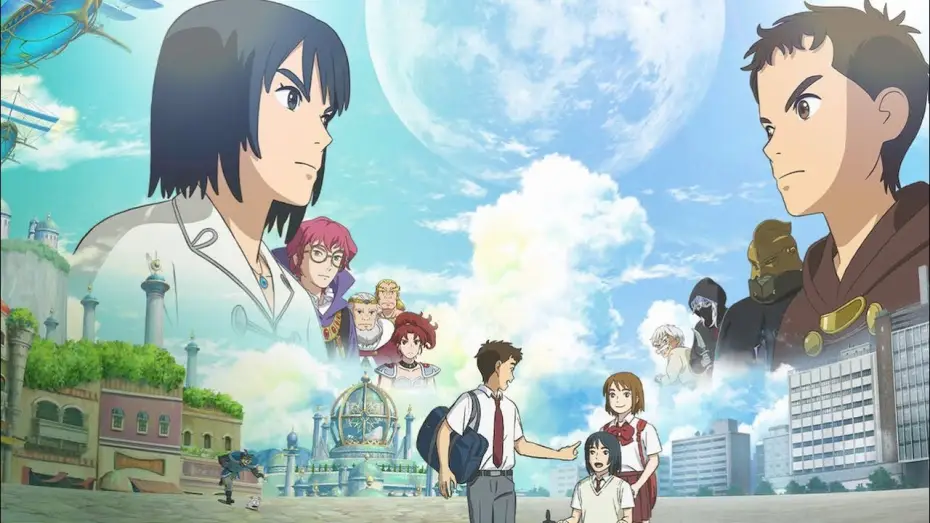 Wideo do filmu NiNoKuni — Ni no kuni [TRAILER ITALIANO] [Netflix]