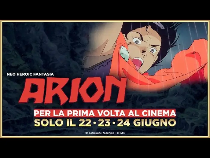 Wideo do filmu アリオン — ARION - Al cinema il solo il 22, 23, 24 giugno - TRAILER EXTENDED