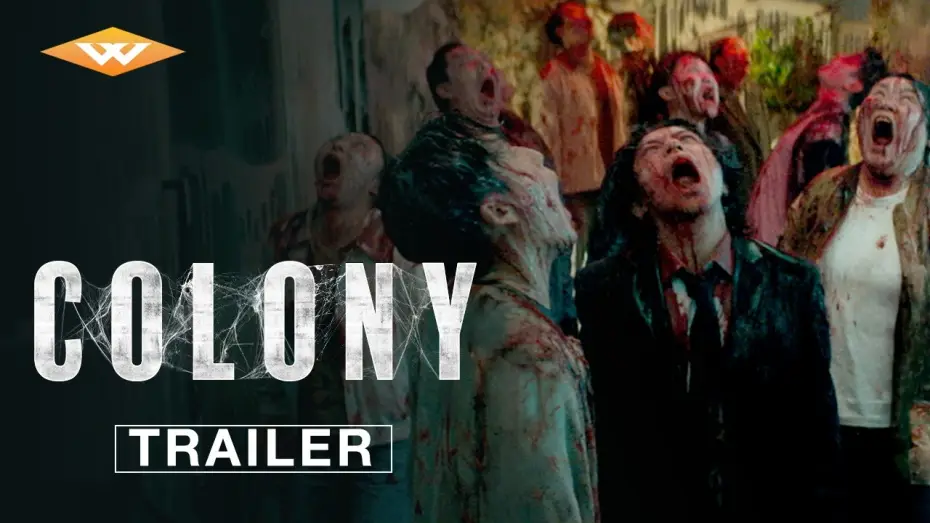 Wideo do filmu 군체 — COLONY - International Trailer | Directed by Yeon Sang-ho | In Theaters August 28th