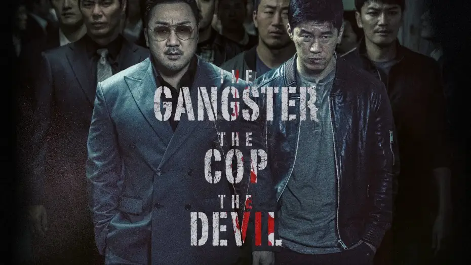 Wideo do filmu Gangster, Glina i Diabeł — Official Trailer